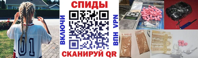 АМФ 98%  цены   Советская Гавань 