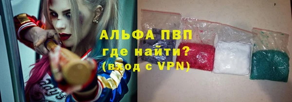гашишное масло Семёнов
