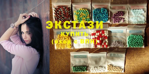 гашишное масло Семёнов