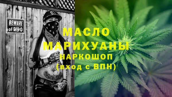 спиды Семилуки