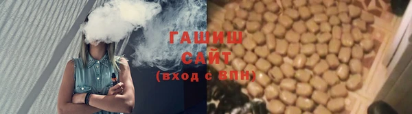 кокаин Балабаново