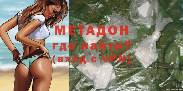 стаф Семикаракорск