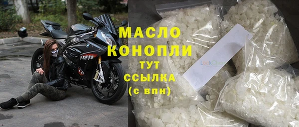 ГАЛЛЮЦИНОГЕННЫЕ ГРИБЫ Сафоново