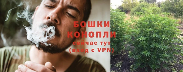 гашишное масло Семёнов