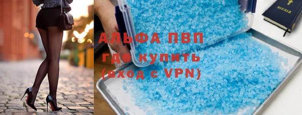 ГАЛЛЮЦИНОГЕННЫЕ ГРИБЫ Сафоново