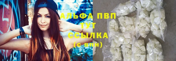 спиды Семилуки