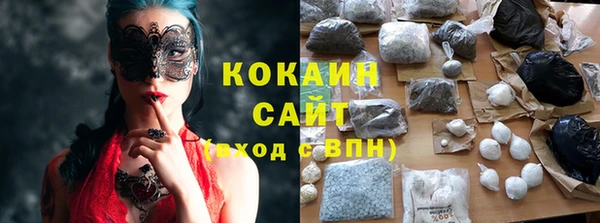 альфа пвп Сатка