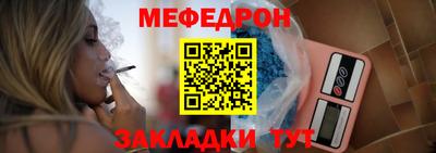 mix Беслан