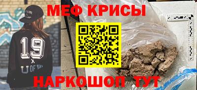 MDMA Бийск