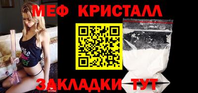 бошки Берёзовский