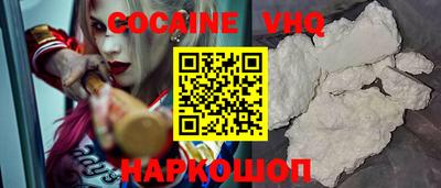 mix Беслан