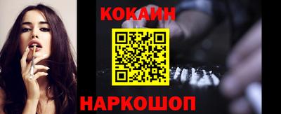 MDMA Бийск
