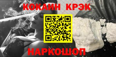MDMA Бийск