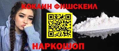 бошки Берёзовский