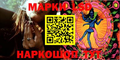 MDMA Бийск