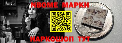 бошки Берёзовский