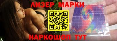 бошки Берёзовский