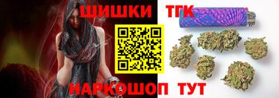 бошки Берёзовский