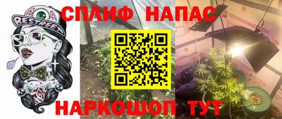mix Беслан
