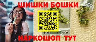 бошки Берёзовский