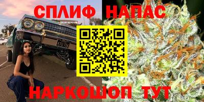 MDMA Бийск