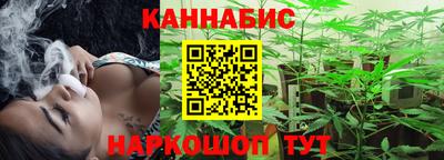 бошки Берёзовский