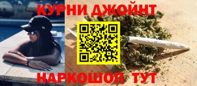 MDMA Бийск