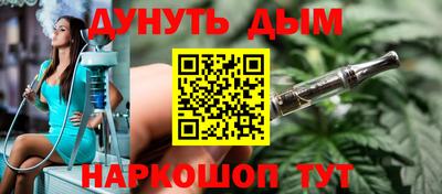 MDMA Бийск