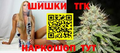 mix Беслан