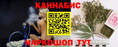 бошки Берёзовский