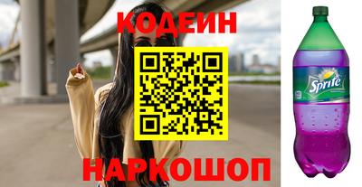 MDMA Бийск