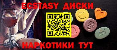 хмурый Азнакаево