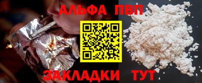 бошки Берёзовский