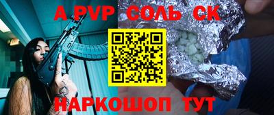 mix Беслан