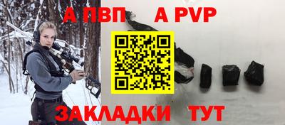 бошки Берёзовский