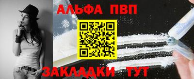 mix Беслан
