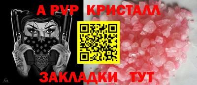 бошки Берёзовский