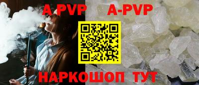 бошки Берёзовский