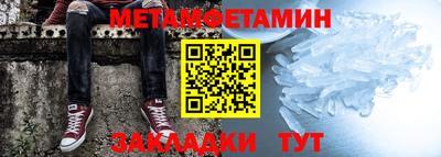 бошки Берёзовский