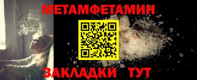 mix Беслан