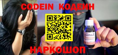 бошки Берёзовский