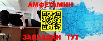 каннабис Абакан