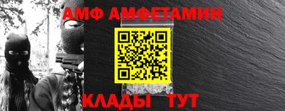 mix Беслан
