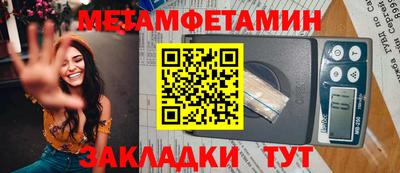бошки Берёзовский