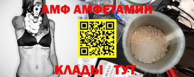 бошки Берёзовский