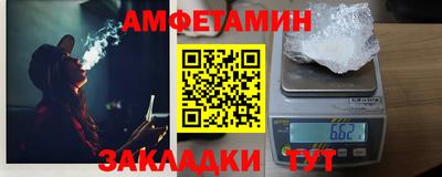 mix Беслан