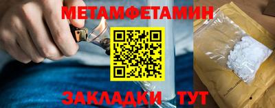 MDMA Бийск