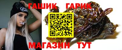 бошки Берёзовский