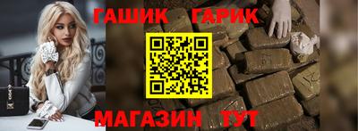 MDMA Бийск