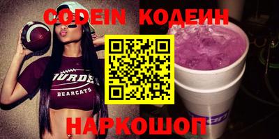 бошки Берёзовский